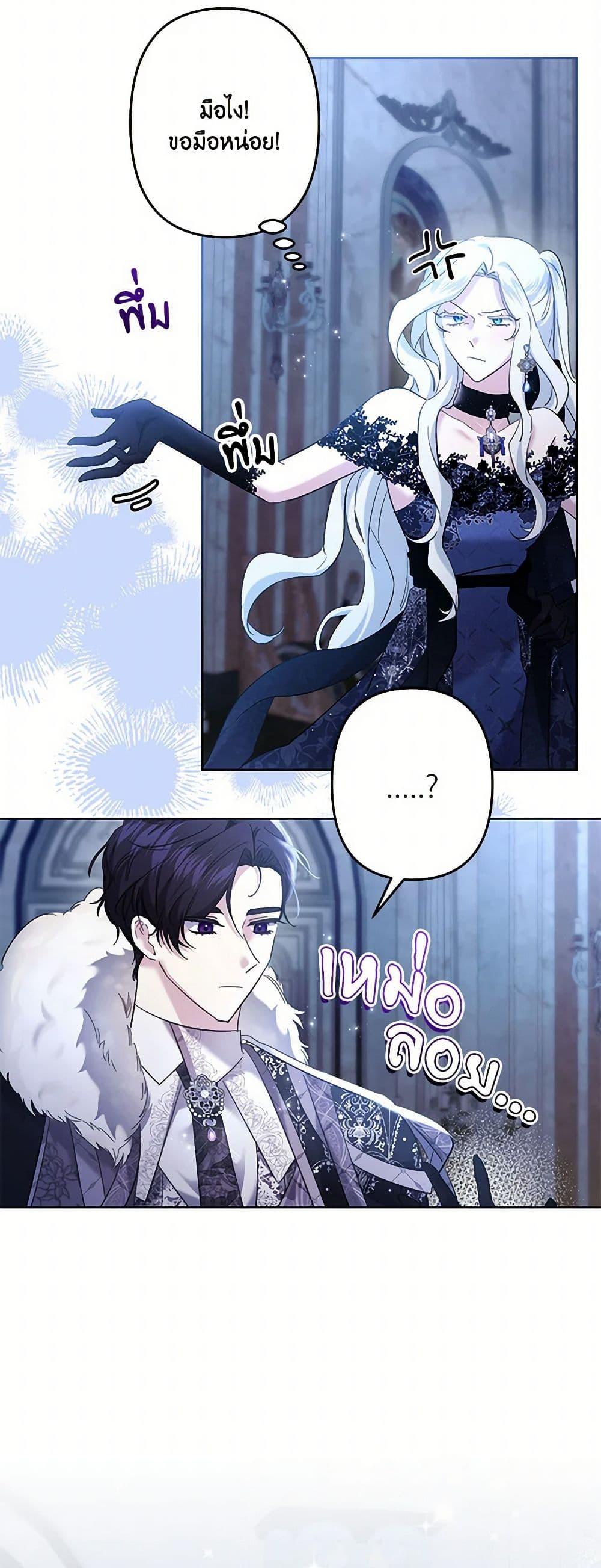 Manga-lc-com อ่านมังงะ อ่านการ์ตูน ออนไลน์ ฟรี I Need to Raise My Sister Right ตอนที่ 1 2 3 4 5 6 7 8 9 10 11 12 13 14 ฟรี ไม่มีโฆษณา Manga-lc - อ่าน มังงะ อ่าน การ์ตูน ออนไลน์ อ่านมังงะ ฟรี