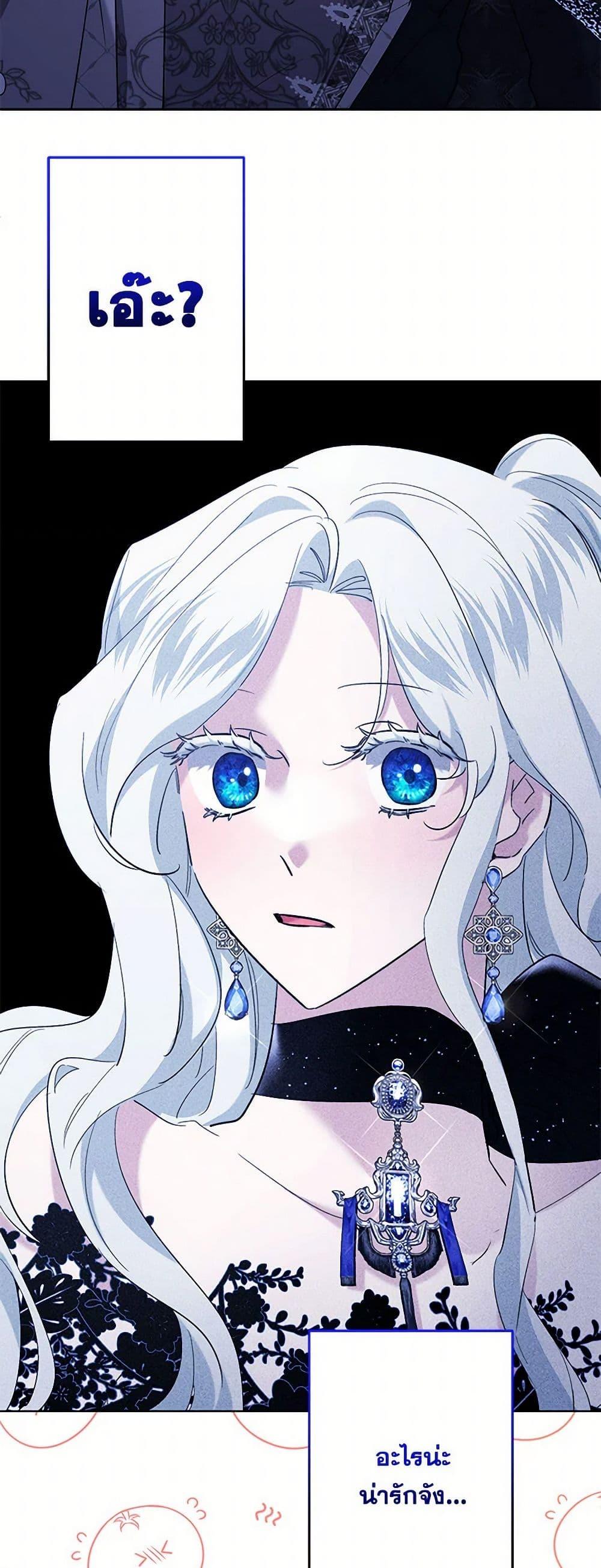 Manga-lc-com อ่านมังงะ อ่านการ์ตูน ออนไลน์ ฟรี I Need to Raise My Sister Right ตอนที่ 1 2 3 4 5 6 7 8 9 10 11 12 13 14 ฟรี ไม่มีโฆษณา Manga-lc - อ่าน มังงะ อ่าน การ์ตูน ออนไลน์ อ่านมังงะ ฟรี
