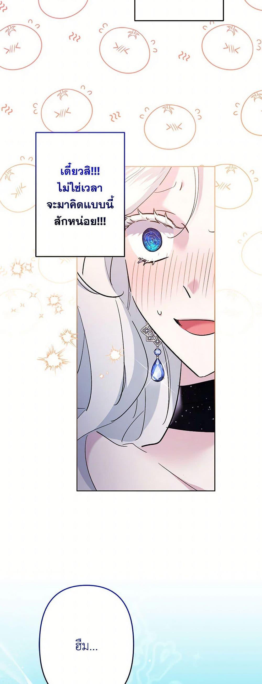 Manga-lc-com อ่านมังงะ อ่านการ์ตูน ออนไลน์ ฟรี I Need to Raise My Sister Right ตอนที่ 1 2 3 4 5 6 7 8 9 10 11 12 13 14 ฟรี ไม่มีโฆษณา Manga-lc - อ่าน มังงะ อ่าน การ์ตูน ออนไลน์ อ่านมังงะ ฟรี