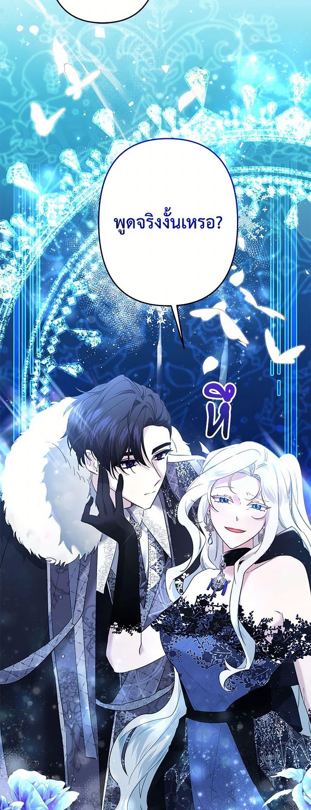Manga-lc-com อ่านมังงะ อ่านการ์ตูน ออนไลน์ ฟรี I Need to Raise My Sister Right ตอนที่ 1 2 3 4 5 6 7 8 9 10 11 12 13 14 ฟรี ไม่มีโฆษณา Manga-lc - อ่าน มังงะ อ่าน การ์ตูน ออนไลน์ อ่านมังงะ ฟรี