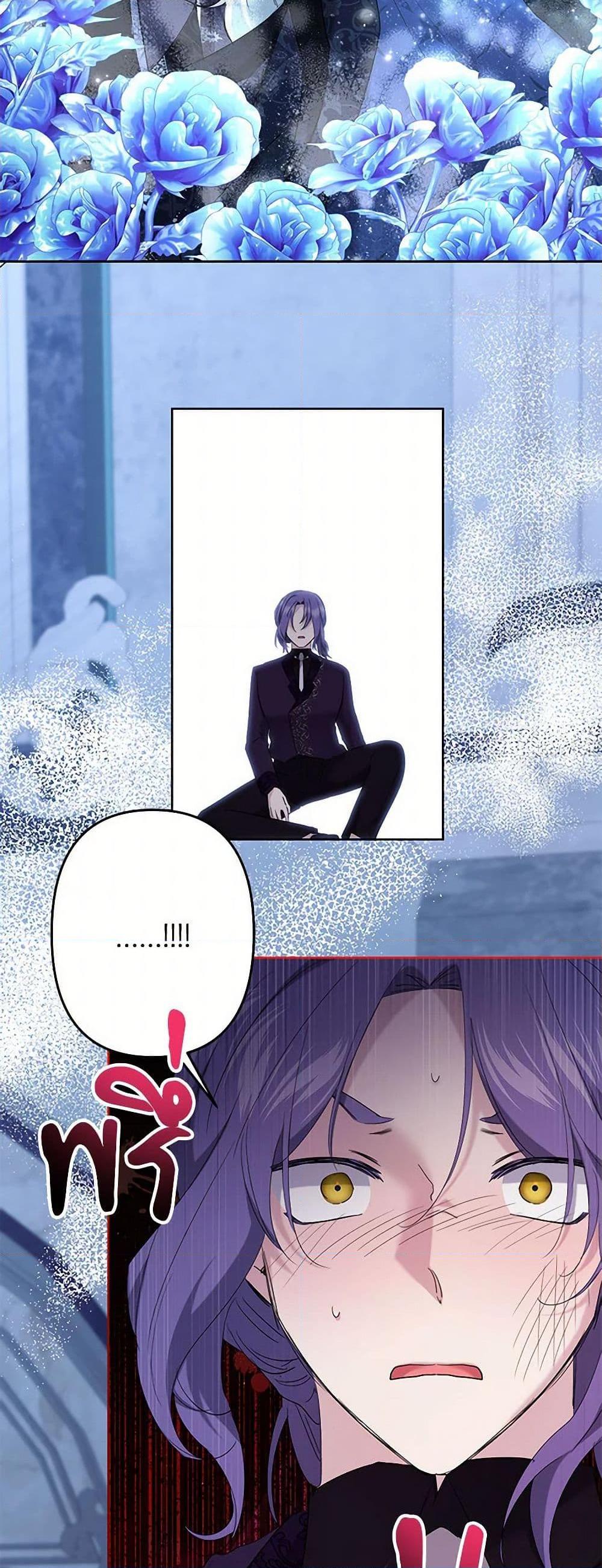 Manga-lc-com อ่านมังงะ อ่านการ์ตูน ออนไลน์ ฟรี I Need to Raise My Sister Right ตอนที่ 1 2 3 4 5 6 7 8 9 10 11 12 13 14 ฟรี ไม่มีโฆษณา Manga-lc - อ่าน มังงะ อ่าน การ์ตูน ออนไลน์ อ่านมังงะ ฟรี