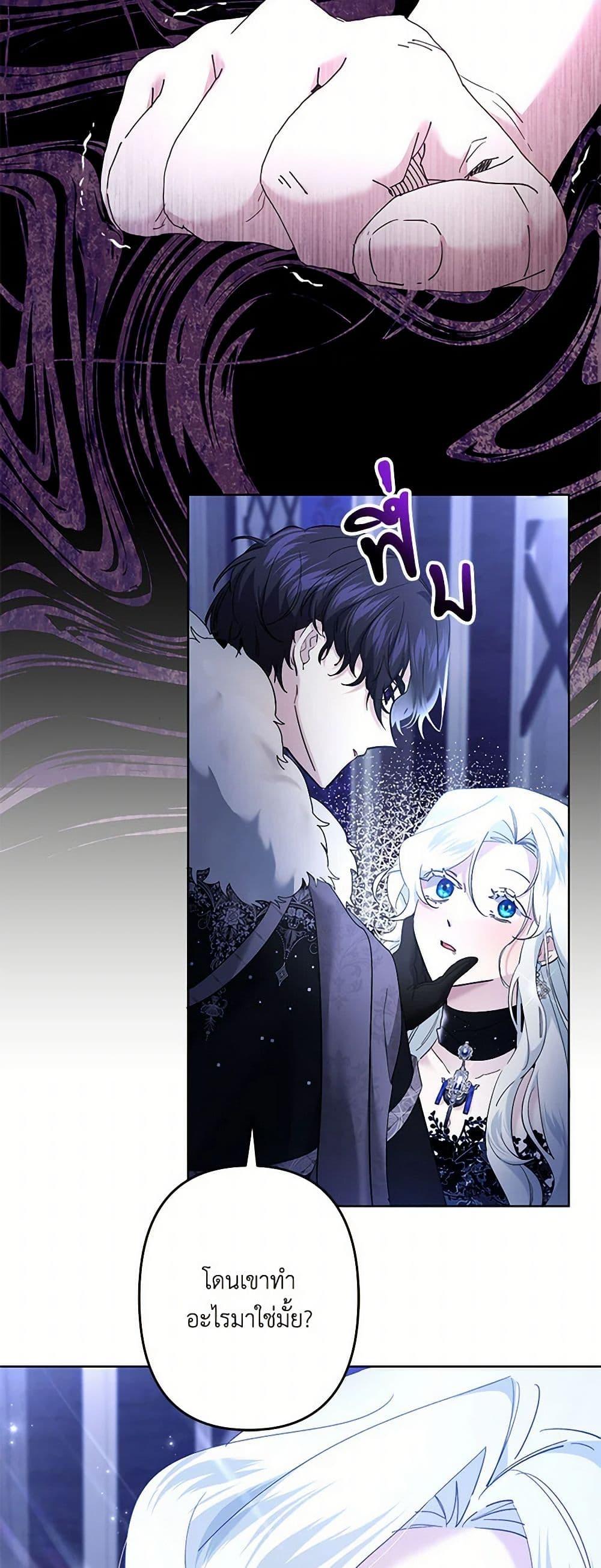 Manga-lc-com อ่านมังงะ อ่านการ์ตูน ออนไลน์ ฟรี I Need to Raise My Sister Right ตอนที่ 1 2 3 4 5 6 7 8 9 10 11 12 13 14 ฟรี ไม่มีโฆษณา Manga-lc - อ่าน มังงะ อ่าน การ์ตูน ออนไลน์ อ่านมังงะ ฟรี