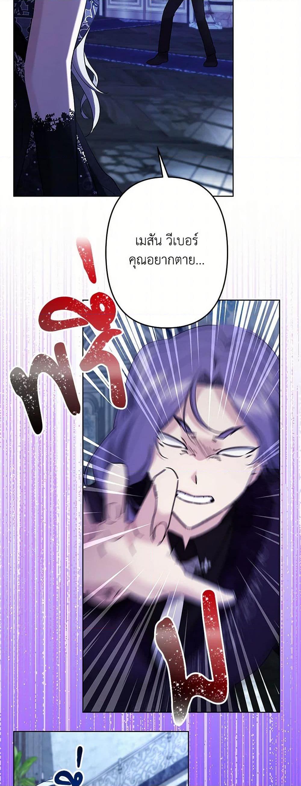 Manga-lc-com อ่านมังงะ อ่านการ์ตูน ออนไลน์ ฟรี I Need to Raise My Sister Right ตอนที่ 1 2 3 4 5 6 7 8 9 10 11 12 13 14 ฟรี ไม่มีโฆษณา Manga-lc - อ่าน มังงะ อ่าน การ์ตูน ออนไลน์ อ่านมังงะ ฟรี