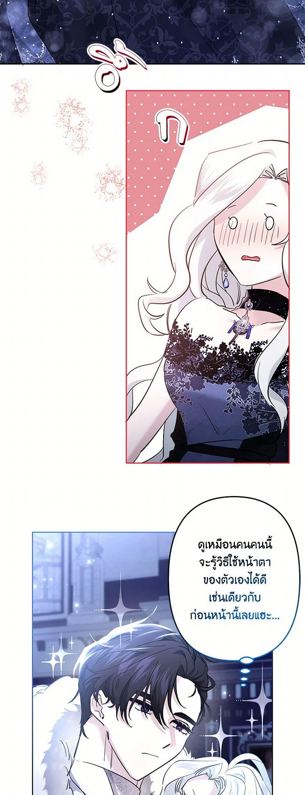 Manga-lc-com อ่านมังงะ อ่านการ์ตูน ออนไลน์ ฟรี I Need to Raise My Sister Right ตอนที่ 1 2 3 4 5 6 7 8 9 10 11 12 13 14 ฟรี ไม่มีโฆษณา Manga-lc - อ่าน มังงะ อ่าน การ์ตูน ออนไลน์ อ่านมังงะ ฟรี