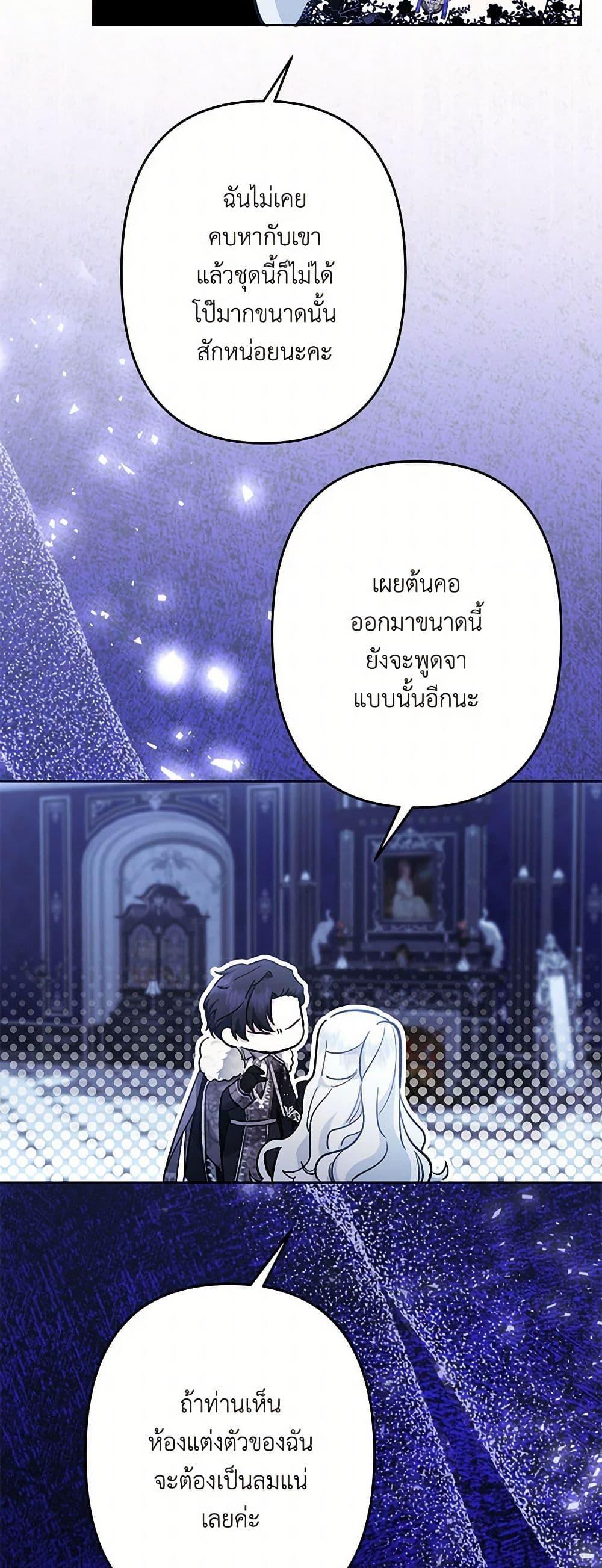 Manga-lc-com อ่านมังงะ อ่านการ์ตูน ออนไลน์ ฟรี I Need to Raise My Sister Right ตอนที่ 1 2 3 4 5 6 7 8 9 10 11 12 13 14 ฟรี ไม่มีโฆษณา Manga-lc - อ่าน มังงะ อ่าน การ์ตูน ออนไลน์ อ่านมังงะ ฟรี