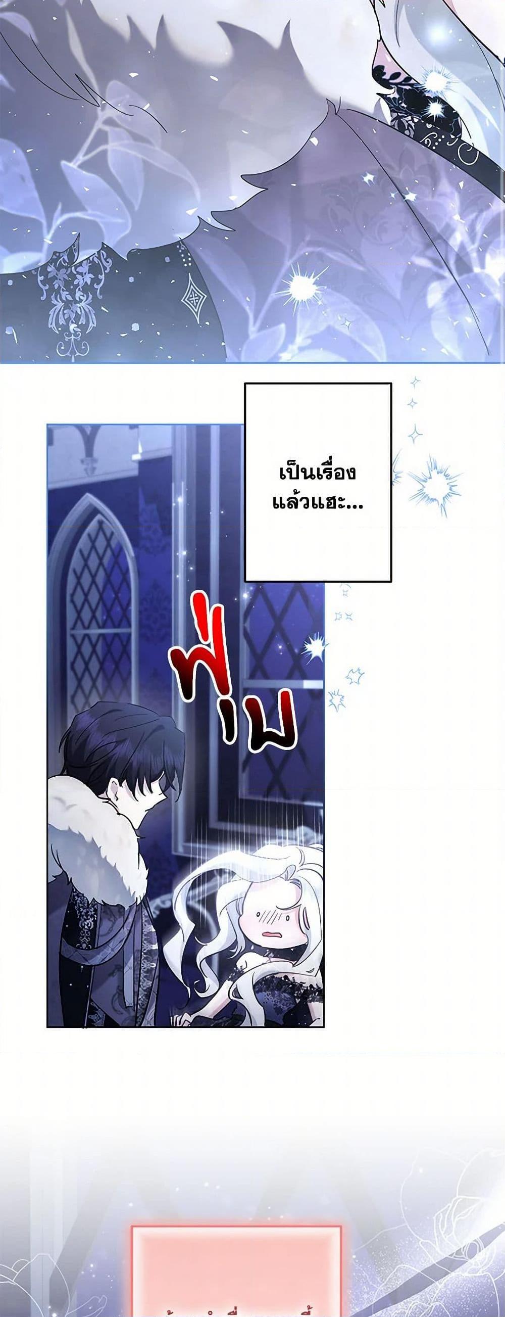 Manga-lc-com อ่านมังงะ อ่านการ์ตูน ออนไลน์ ฟรี I Need to Raise My Sister Right ตอนที่ 1 2 3 4 5 6 7 8 9 10 11 12 13 14 ฟรี ไม่มีโฆษณา Manga-lc - อ่าน มังงะ อ่าน การ์ตูน ออนไลน์ อ่านมังงะ ฟรี