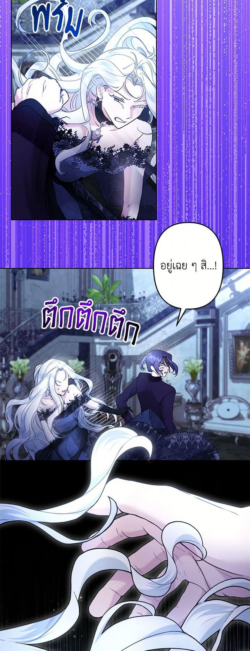 Manga-lc-com อ่านมังงะ อ่านการ์ตูน ออนไลน์ ฟรี I Need to Raise My Sister Right ตอนที่ 1 2 3 4 5 6 7 8 9 10 11 12 13 14 ฟรี ไม่มีโฆษณา Manga-lc - อ่าน มังงะ อ่าน การ์ตูน ออนไลน์ อ่านมังงะ ฟรี