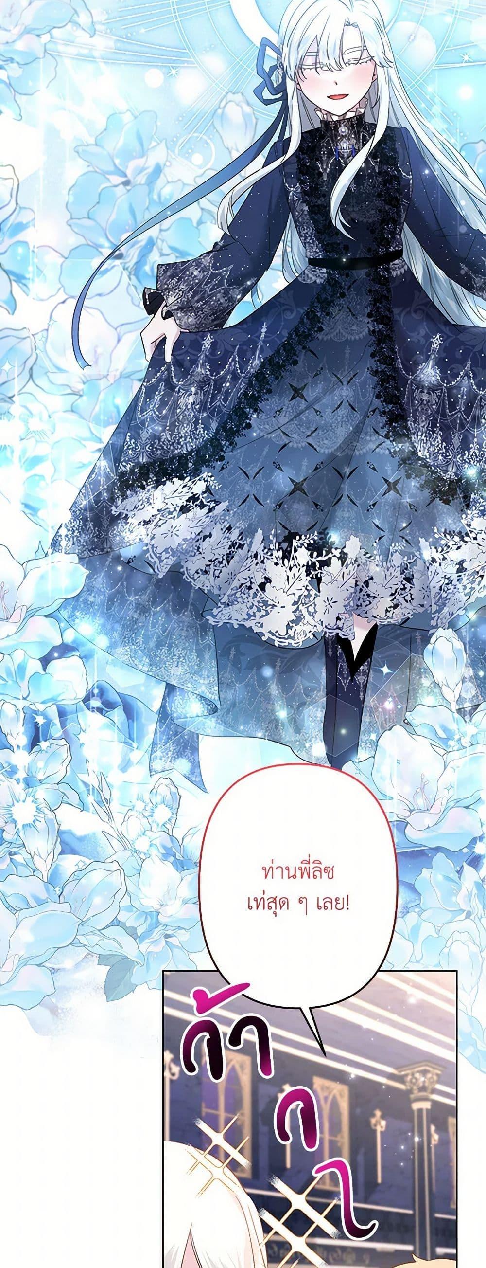 Manga-lc-com อ่านมังงะ อ่านการ์ตูน ออนไลน์ ฟรี I Need to Raise My Sister Right ตอนที่ 1 2 3 4 5 6 7 8 9 10 11 12 13 14 ฟรี ไม่มีโฆษณา Manga-lc - อ่าน มังงะ อ่าน การ์ตูน ออนไลน์ อ่านมังงะ ฟรี