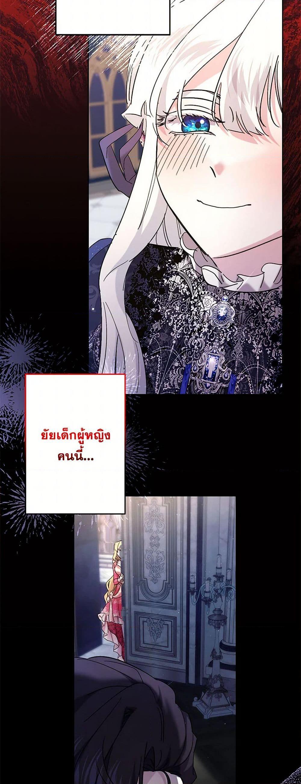 Manga-lc-com อ่านมังงะ อ่านการ์ตูน ออนไลน์ ฟรี I Need to Raise My Sister Right ตอนที่ 1 2 3 4 5 6 7 8 9 10 11 12 13 14 ฟรี ไม่มีโฆษณา Manga-lc - อ่าน มังงะ อ่าน การ์ตูน ออนไลน์ อ่านมังงะ ฟรี