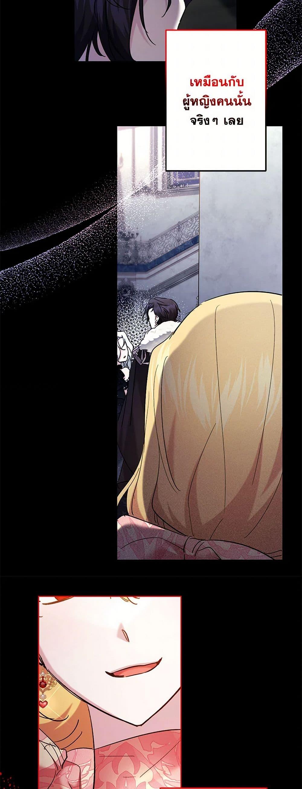 Manga-lc-com อ่านมังงะ อ่านการ์ตูน ออนไลน์ ฟรี I Need to Raise My Sister Right ตอนที่ 1 2 3 4 5 6 7 8 9 10 11 12 13 14 ฟรี ไม่มีโฆษณา Manga-lc - อ่าน มังงะ อ่าน การ์ตูน ออนไลน์ อ่านมังงะ ฟรี