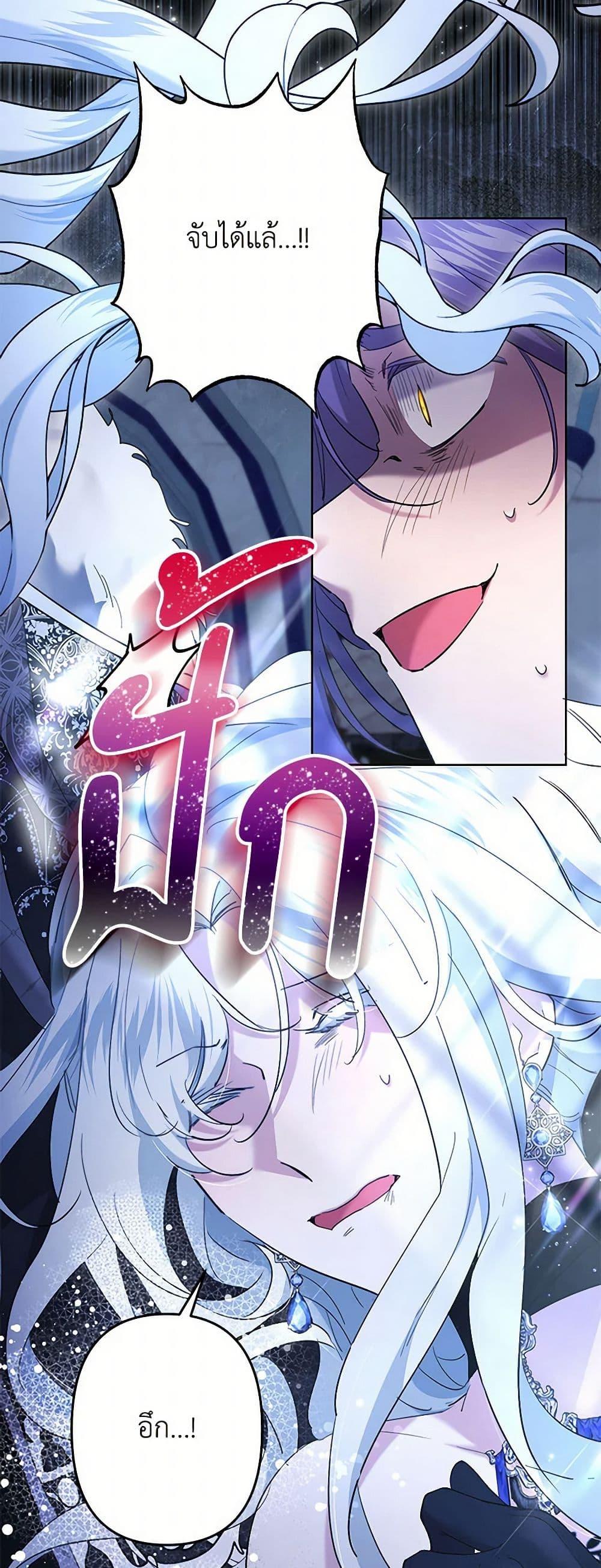 Manga-lc-com อ่านมังงะ อ่านการ์ตูน ออนไลน์ ฟรี I Need to Raise My Sister Right ตอนที่ 1 2 3 4 5 6 7 8 9 10 11 12 13 14 ฟรี ไม่มีโฆษณา Manga-lc - อ่าน มังงะ อ่าน การ์ตูน ออนไลน์ อ่านมังงะ ฟรี