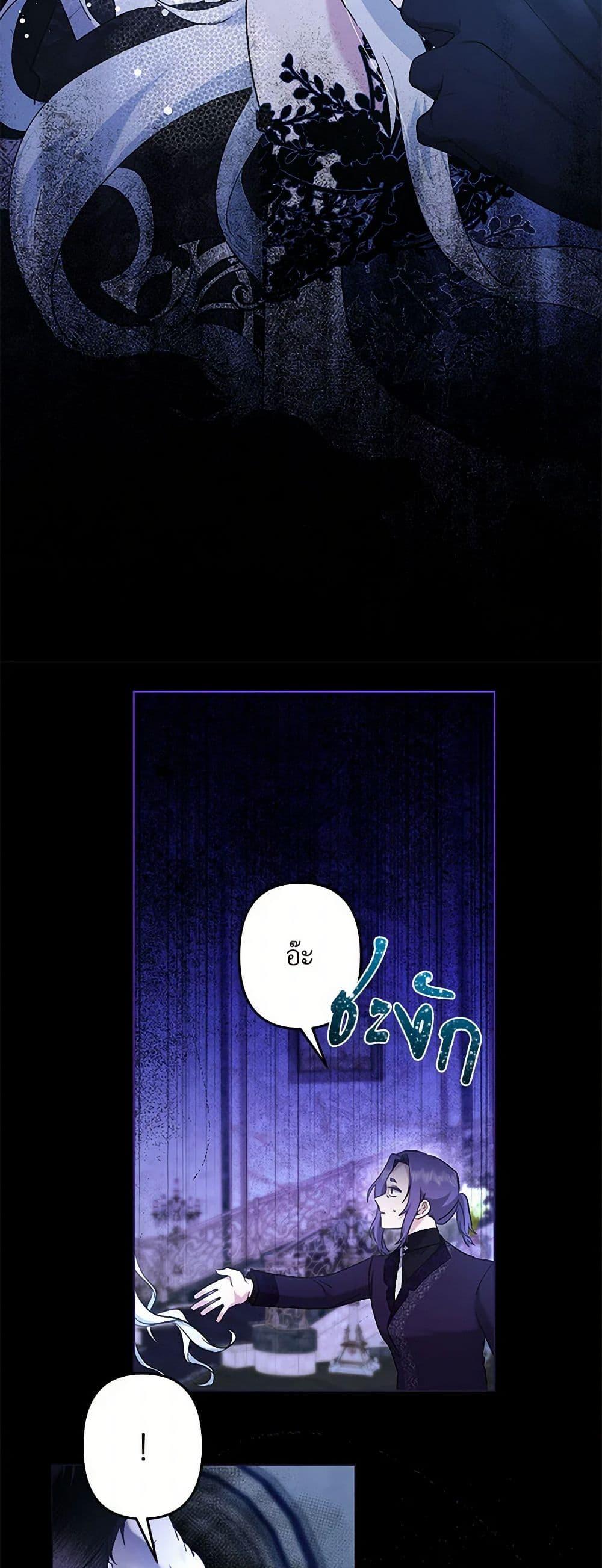 Manga-lc-com อ่านมังงะ อ่านการ์ตูน ออนไลน์ ฟรี I Need to Raise My Sister Right ตอนที่ 1 2 3 4 5 6 7 8 9 10 11 12 13 14 ฟรี ไม่มีโฆษณา Manga-lc - อ่าน มังงะ อ่าน การ์ตูน ออนไลน์ อ่านมังงะ ฟรี