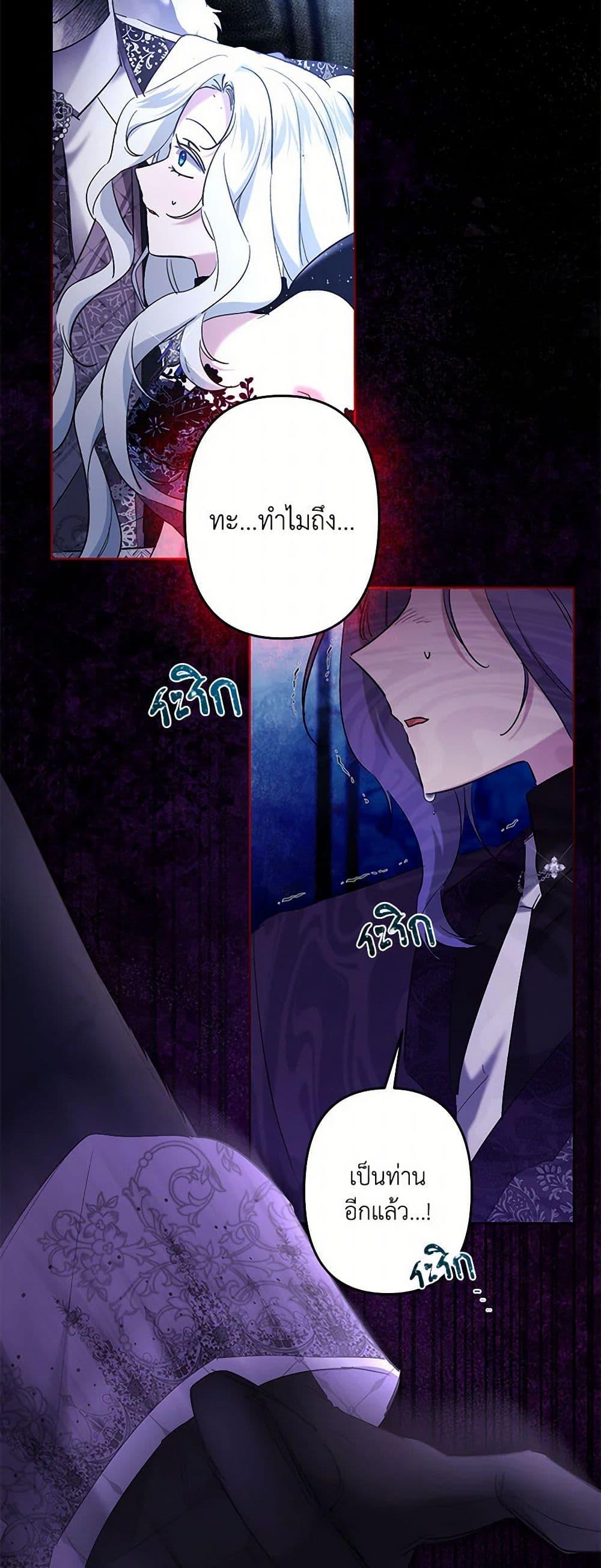 Manga-lc-com อ่านมังงะ อ่านการ์ตูน ออนไลน์ ฟรี I Need to Raise My Sister Right ตอนที่ 1 2 3 4 5 6 7 8 9 10 11 12 13 14 ฟรี ไม่มีโฆษณา Manga-lc - อ่าน มังงะ อ่าน การ์ตูน ออนไลน์ อ่านมังงะ ฟรี