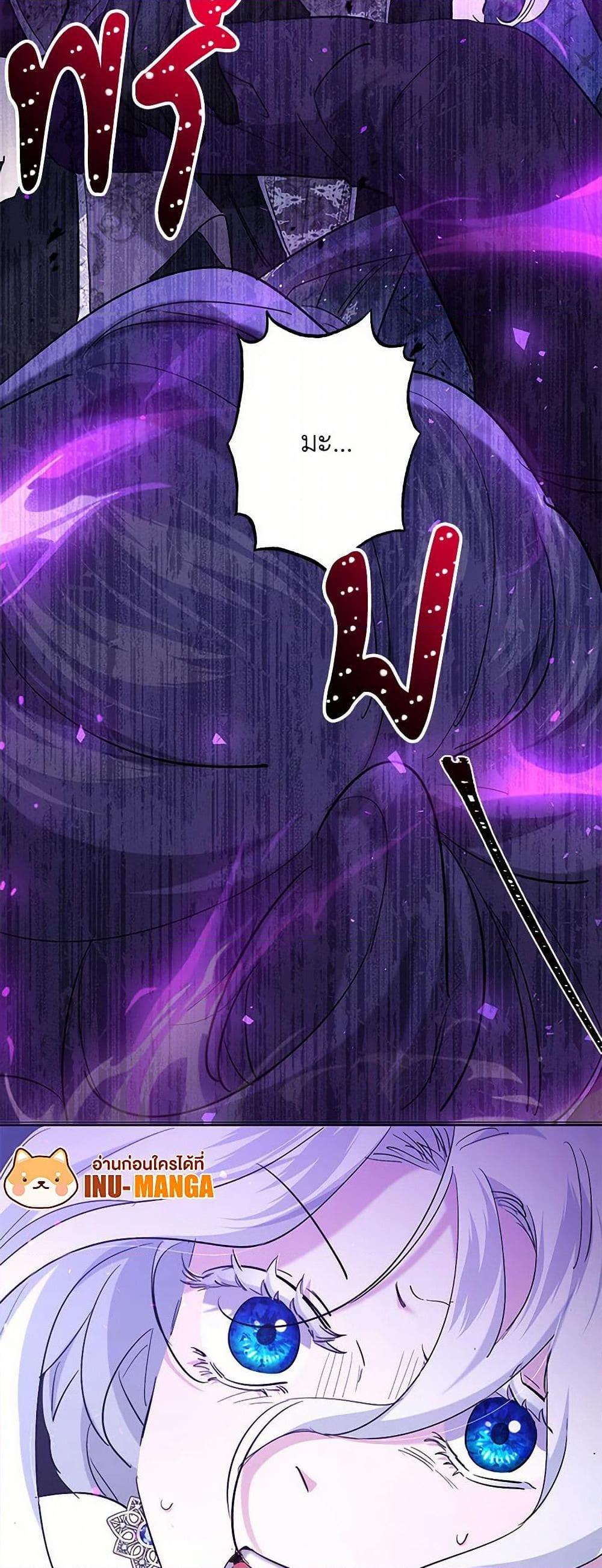 Manga-lc-com อ่านมังงะ อ่านการ์ตูน ออนไลน์ ฟรี I Need to Raise My Sister Right ตอนที่ 1 2 3 4 5 6 7 8 9 10 11 12 13 14 ฟรี ไม่มีโฆษณา Manga-lc - อ่าน มังงะ อ่าน การ์ตูน ออนไลน์ อ่านมังงะ ฟรี