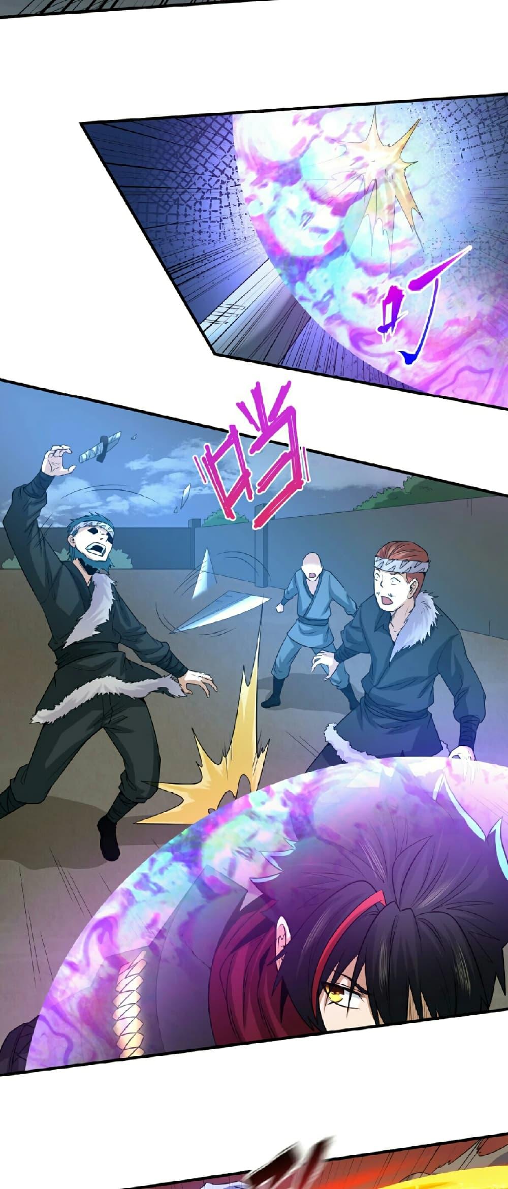 Manga-lc-com อ่านมังงะ อ่านการ์ตูน ออนไลน์ ฟรี The Age of Ghost Spirits ตอนที่ 1 2 3 4 5 6 7 8 9 10 11 12 13 14 ฟรี ไม่มีโฆษณา Manga-lc - อ่าน มังงะ อ่าน การ์ตูน ออนไลน์ อ่านมังงะ ฟรี