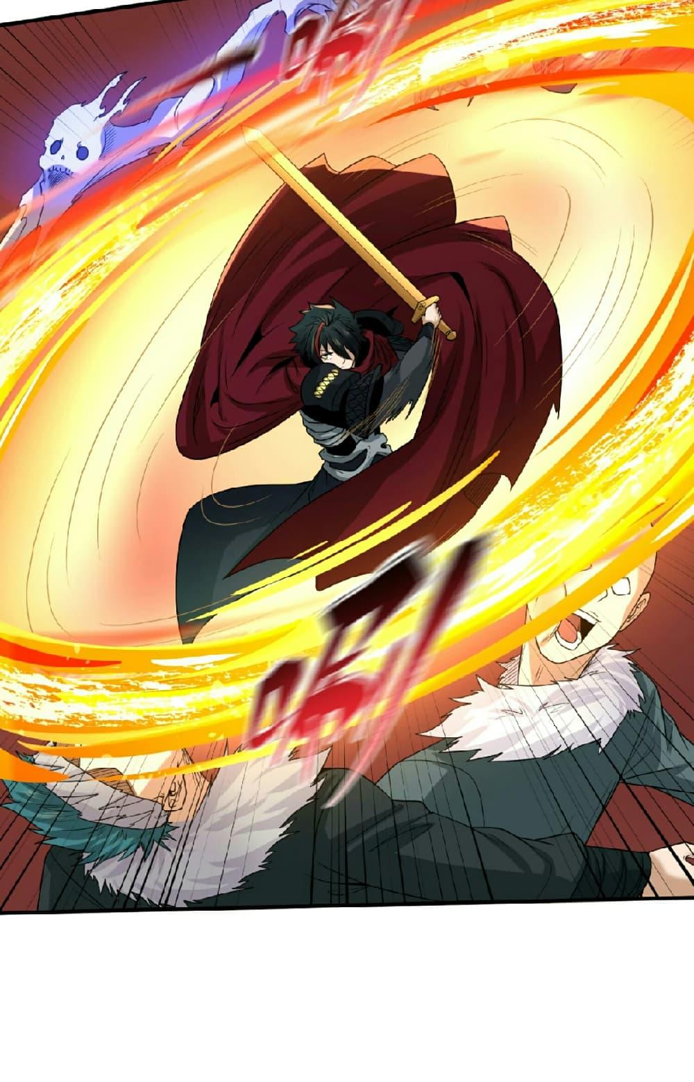 Manga-lc-com อ่านมังงะ อ่านการ์ตูน ออนไลน์ ฟรี The Age of Ghost Spirits ตอนที่ 1 2 3 4 5 6 7 8 9 10 11 12 13 14 ฟรี ไม่มีโฆษณา Manga-lc - อ่าน มังงะ อ่าน การ์ตูน ออนไลน์ อ่านมังงะ ฟรี