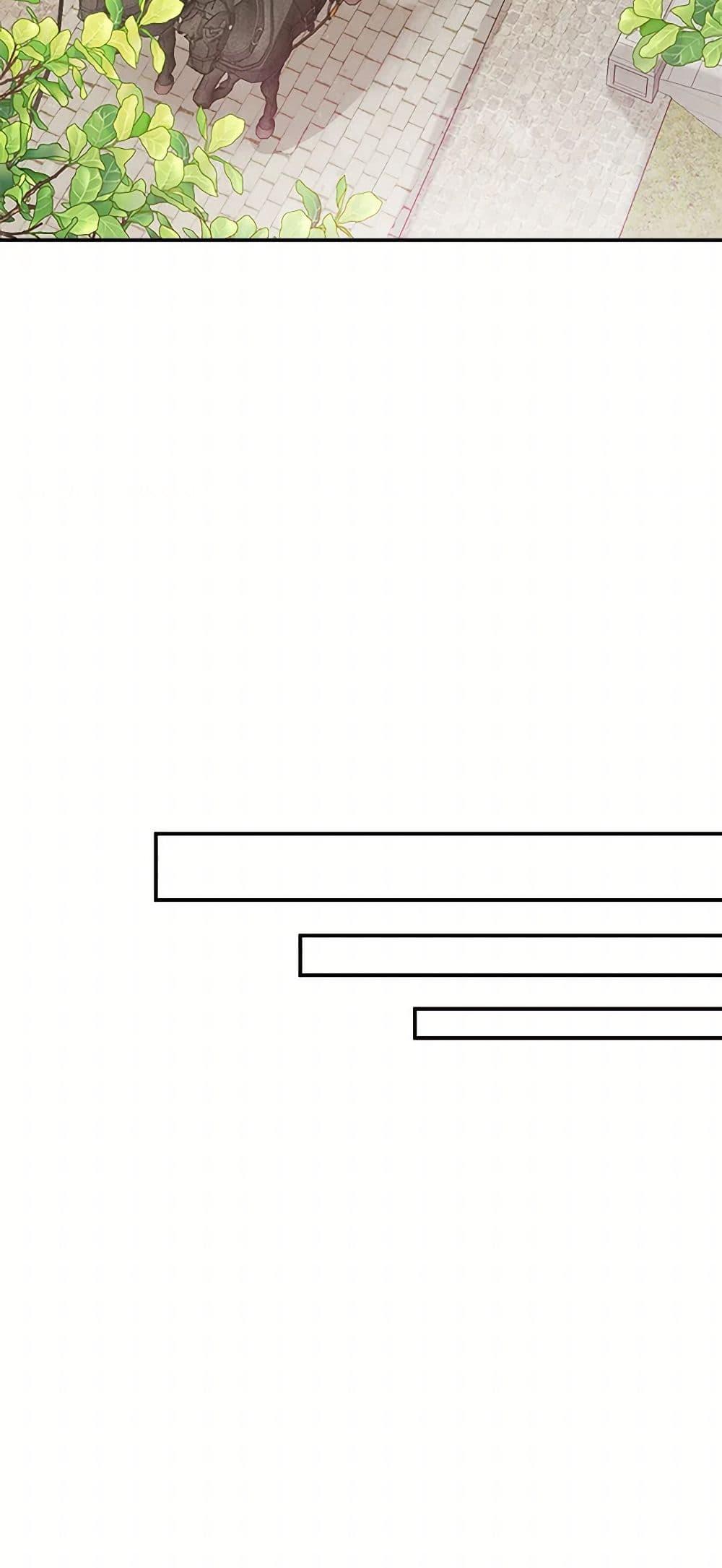 Manga-lc-com อ่านมังงะ อ่านการ์ตูน ออนไลน์ ฟรี Preventing the Making of a Tyrant ตอนที่ 1 2 3 4 5 6 7 8 9 10 11 12 13 14 ฟรี ไม่มีโฆษณา Manga-lc - อ่าน มังงะ อ่าน การ์ตูน ออนไลน์ อ่านมังงะ ฟรี