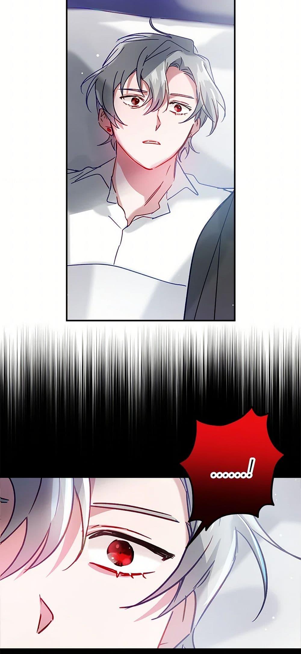 Manga-lc-com อ่านมังงะ อ่านการ์ตูน ออนไลน์ ฟรี Preventing the Making of a Tyrant ตอนที่ 1 2 3 4 5 6 7 8 9 10 11 12 13 14 ฟรี ไม่มีโฆษณา Manga-lc - อ่าน มังงะ อ่าน การ์ตูน ออนไลน์ อ่านมังงะ ฟรี