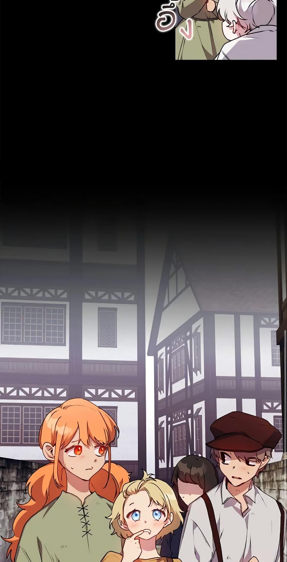 Manga-lc-com อ่านมังงะ อ่านการ์ตูน ออนไลน์ ฟรี I’ll Raise You Well in This Life, Your Majesty! ตอนที่ 1 2 3 4 5 6 7 8 9 10 11 12 13 14 ฟรี ไม่มีโฆษณา Manga-lc - อ่าน มังงะ อ่าน การ์ตูน ออนไลน์ อ่านมังงะ ฟรี