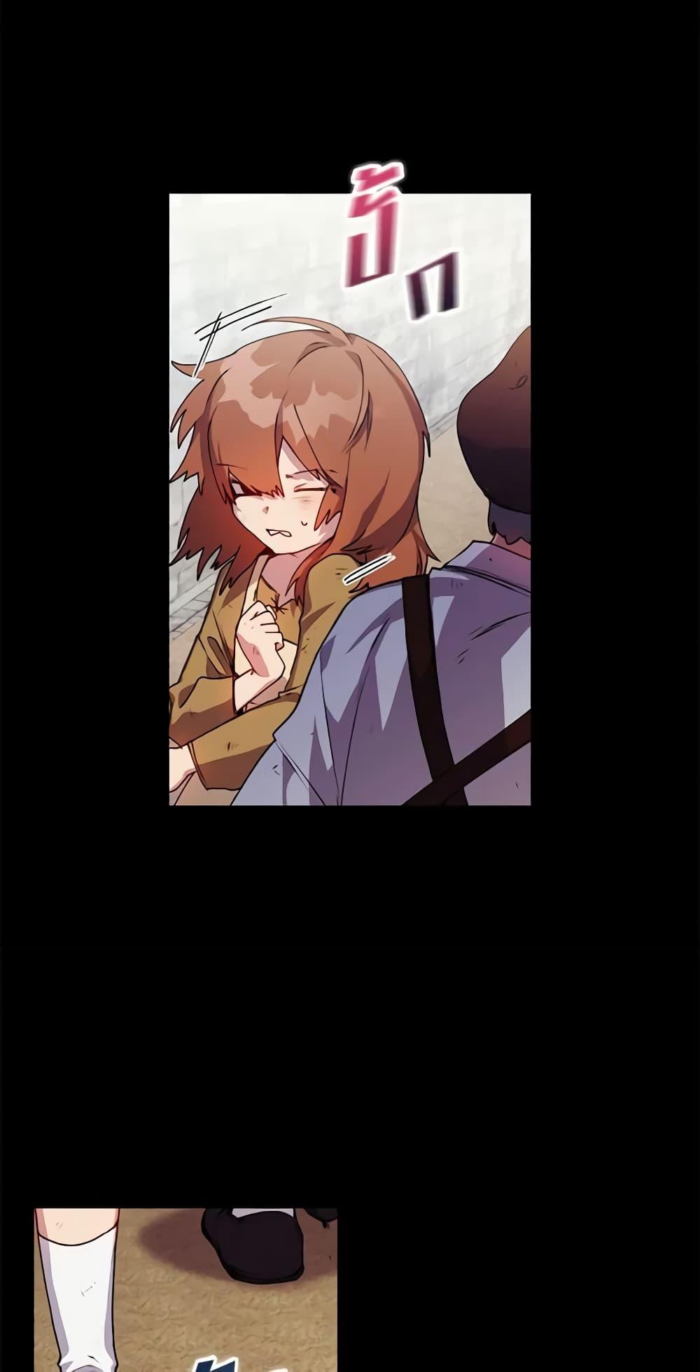 Manga-lc-com อ่านมังงะ อ่านการ์ตูน ออนไลน์ ฟรี I’ll Raise You Well in This Life, Your Majesty! ตอนที่ 1 2 3 4 5 6 7 8 9 10 11 12 13 14 ฟรี ไม่มีโฆษณา Manga-lc - อ่าน มังงะ อ่าน การ์ตูน ออนไลน์ อ่านมังงะ ฟรี