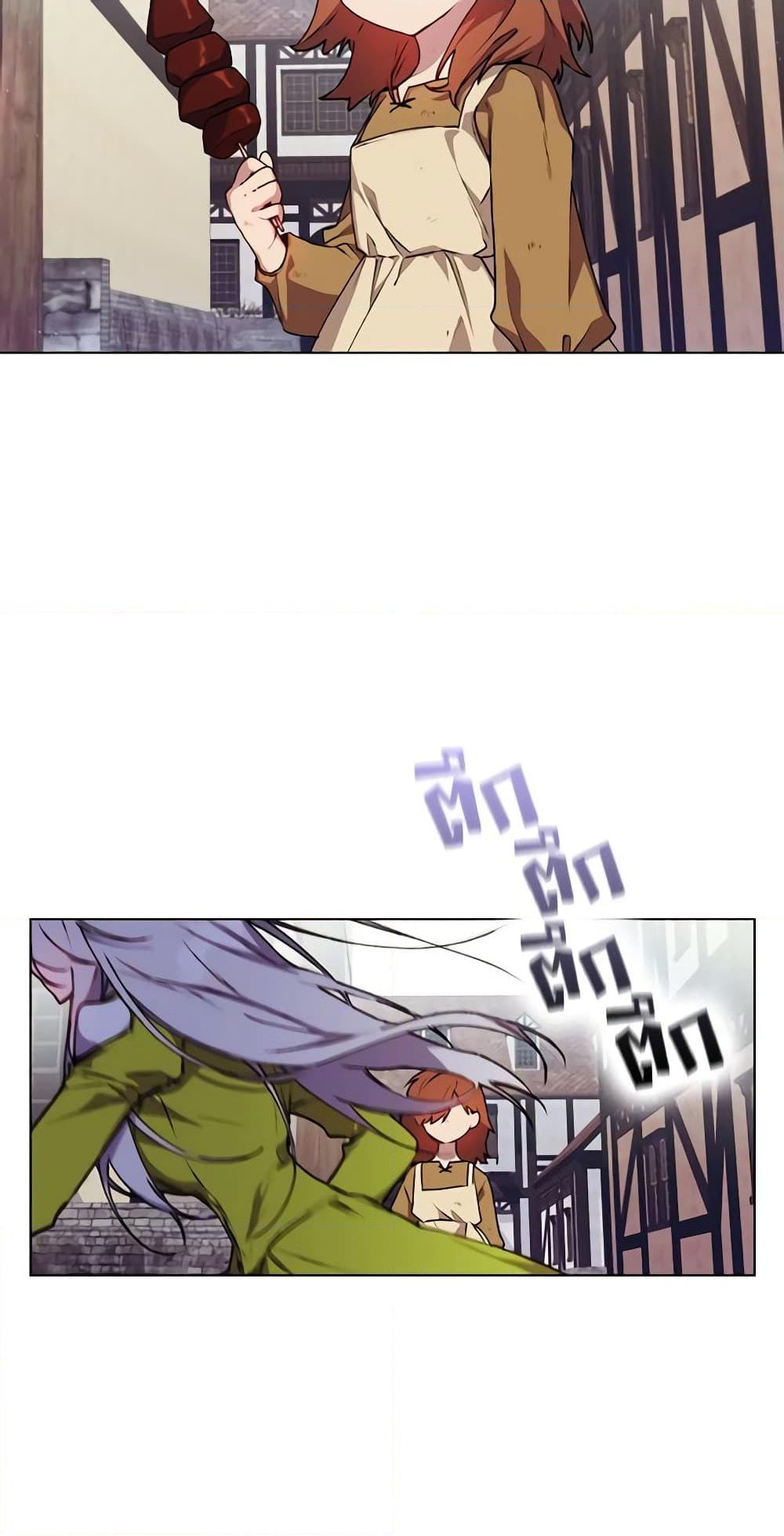 Manga-lc-com อ่านมังงะ อ่านการ์ตูน ออนไลน์ ฟรี I’ll Raise You Well in This Life, Your Majesty! ตอนที่ 1 2 3 4 5 6 7 8 9 10 11 12 13 14 ฟรี ไม่มีโฆษณา Manga-lc - อ่าน มังงะ อ่าน การ์ตูน ออนไลน์ อ่านมังงะ ฟรี