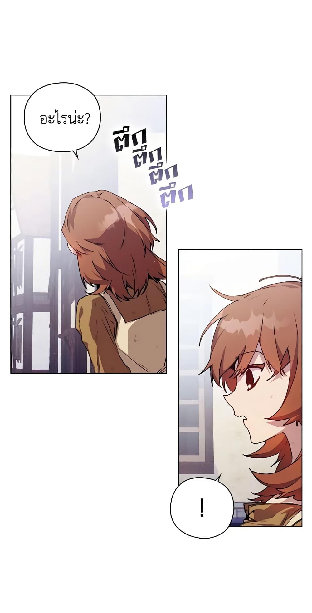Manga-lc-com อ่านมังงะ อ่านการ์ตูน ออนไลน์ ฟรี I’ll Raise You Well in This Life, Your Majesty! ตอนที่ 1 2 3 4 5 6 7 8 9 10 11 12 13 14 ฟรี ไม่มีโฆษณา Manga-lc - อ่าน มังงะ อ่าน การ์ตูน ออนไลน์ อ่านมังงะ ฟรี
