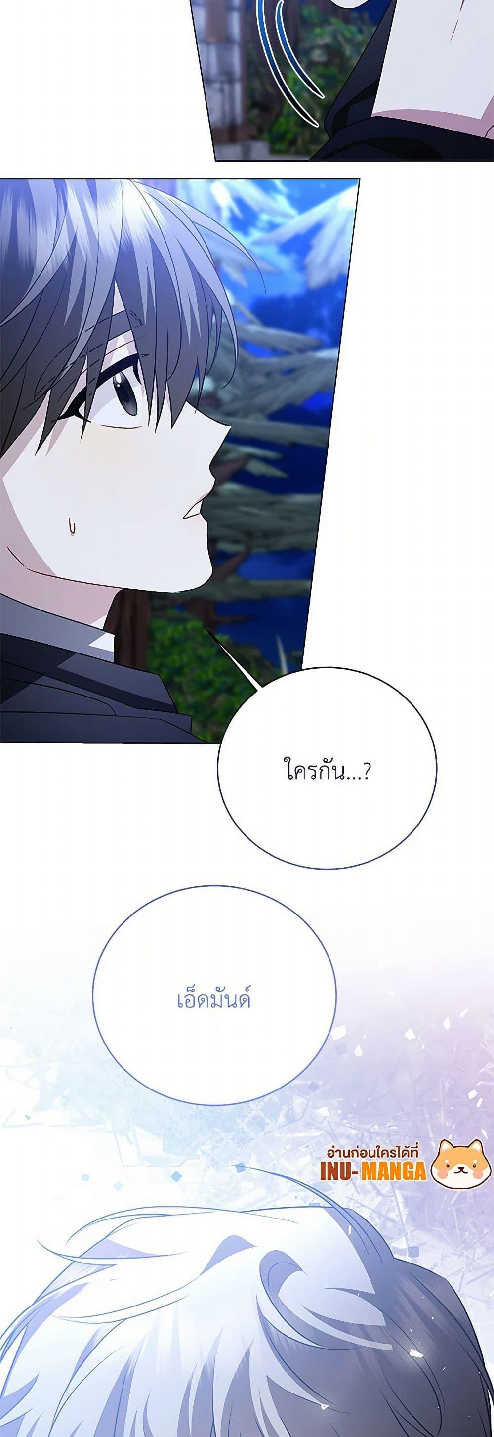 Manga-lc-com อ่านมังงะ อ่านการ์ตูน ออนไลน์ ฟรี Your Regrets Mean Nothing to Me ตอนที่ 1 2 3 4 5 6 7 8 9 10 11 12 13 14 ฟรี ไม่มีโฆษณา Manga-lc - อ่าน มังงะ อ่าน การ์ตูน ออนไลน์ อ่านมังงะ ฟรี