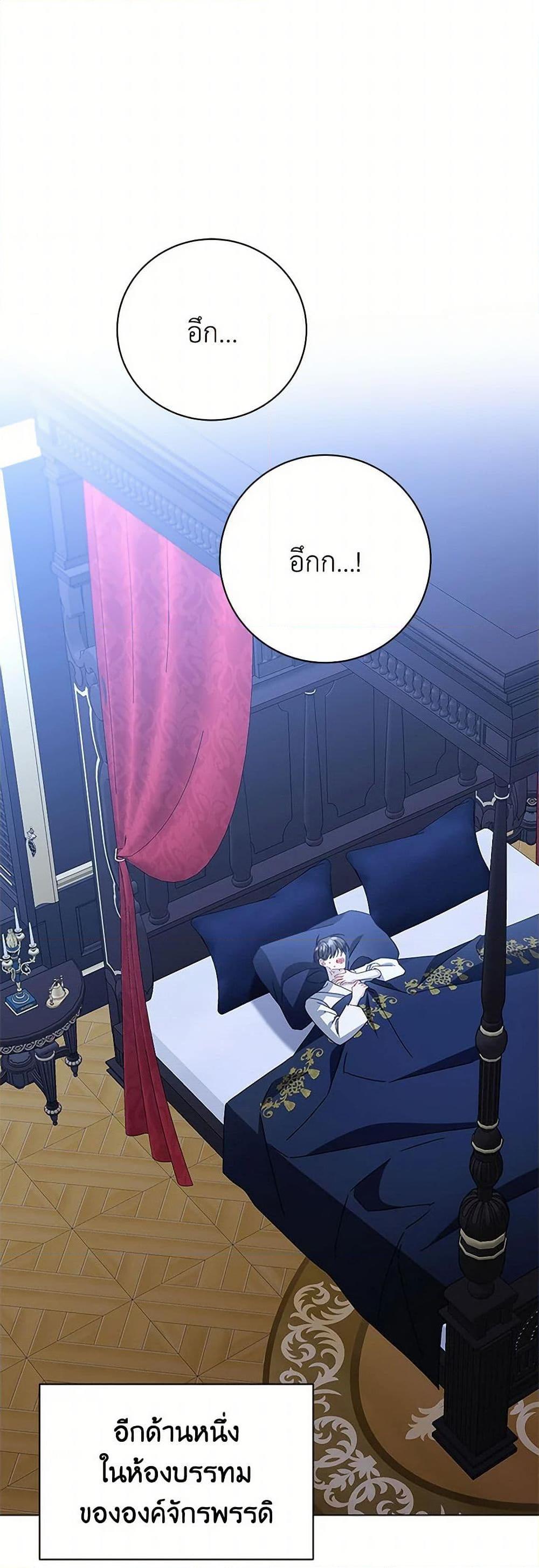 Manga-lc-com อ่านมังงะ อ่านการ์ตูน ออนไลน์ ฟรี Your Regrets Mean Nothing to Me ตอนที่ 1 2 3 4 5 6 7 8 9 10 11 12 13 14 ฟรี ไม่มีโฆษณา Manga-lc - อ่าน มังงะ อ่าน การ์ตูน ออนไลน์ อ่านมังงะ ฟรี