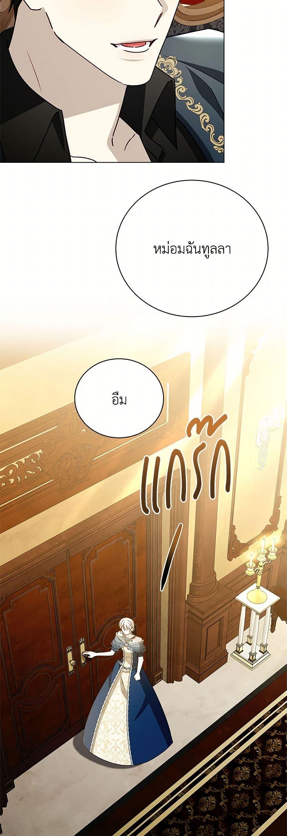 Manga-lc-com อ่านมังงะ อ่านการ์ตูน ออนไลน์ ฟรี Your Regrets Mean Nothing to Me ตอนที่ 1 2 3 4 5 6 7 8 9 10 11 12 13 14 ฟรี ไม่มีโฆษณา Manga-lc - อ่าน มังงะ อ่าน การ์ตูน ออนไลน์ อ่านมังงะ ฟรี