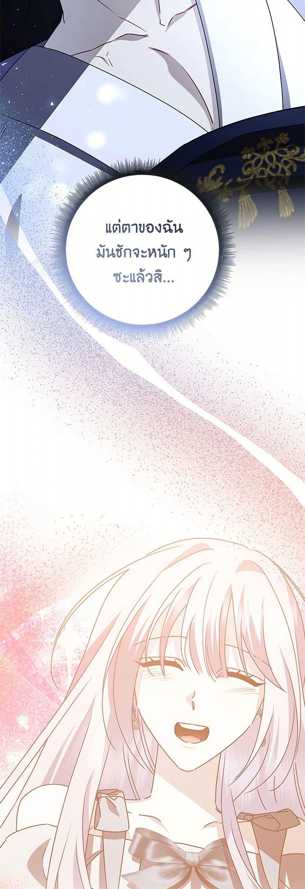 Manga-lc-com อ่านมังงะ อ่านการ์ตูน ออนไลน์ ฟรี Your Regrets Mean Nothing to Me ตอนที่ 1 2 3 4 5 6 7 8 9 10 11 12 13 14 ฟรี ไม่มีโฆษณา Manga-lc - อ่าน มังงะ อ่าน การ์ตูน ออนไลน์ อ่านมังงะ ฟรี