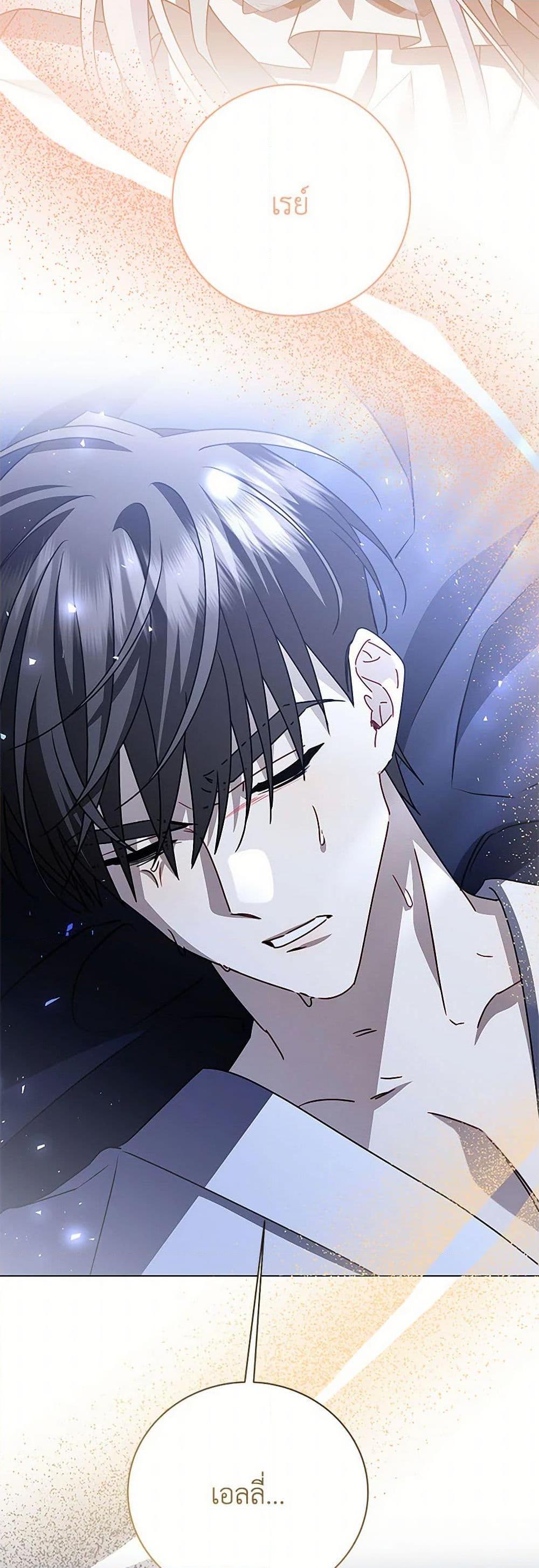 Manga-lc-com อ่านมังงะ อ่านการ์ตูน ออนไลน์ ฟรี Your Regrets Mean Nothing to Me ตอนที่ 1 2 3 4 5 6 7 8 9 10 11 12 13 14 ฟรี ไม่มีโฆษณา Manga-lc - อ่าน มังงะ อ่าน การ์ตูน ออนไลน์ อ่านมังงะ ฟรี