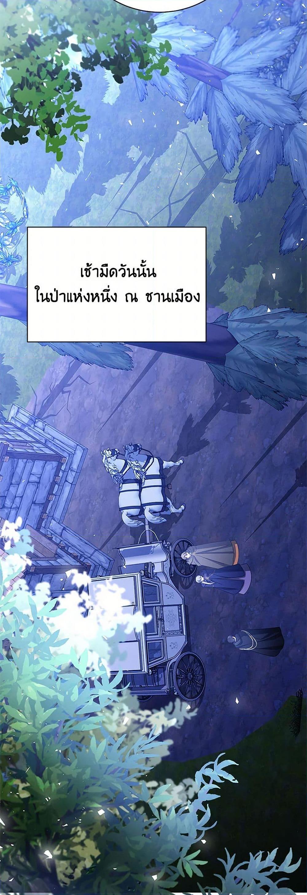 Manga-lc-com อ่านมังงะ อ่านการ์ตูน ออนไลน์ ฟรี Your Regrets Mean Nothing to Me ตอนที่ 1 2 3 4 5 6 7 8 9 10 11 12 13 14 ฟรี ไม่มีโฆษณา Manga-lc - อ่าน มังงะ อ่าน การ์ตูน ออนไลน์ อ่านมังงะ ฟรี