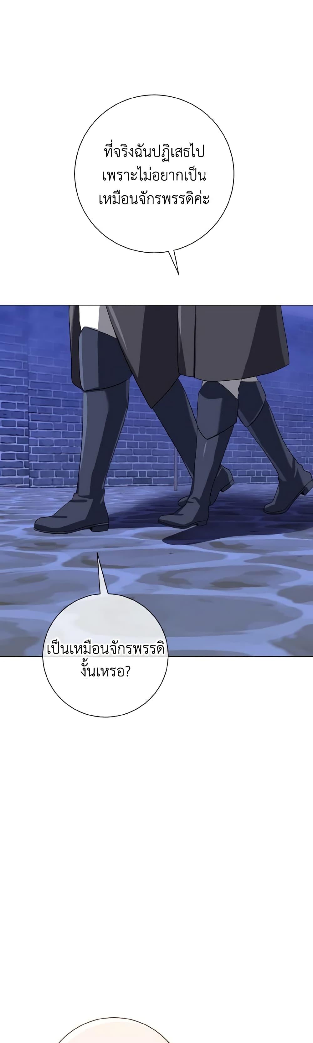 Manga-lc-com อ่านมังงะ อ่านการ์ตูน ออนไลน์ ฟรี Don’t Mess With My Duke Dubless! ตอนที่ 1 2 3 4 5 6 7 8 9 10 11 12 13 14 ฟรี ไม่มีโฆษณา Manga-lc - อ่าน มังงะ อ่าน การ์ตูน ออนไลน์ อ่านมังงะ ฟรี