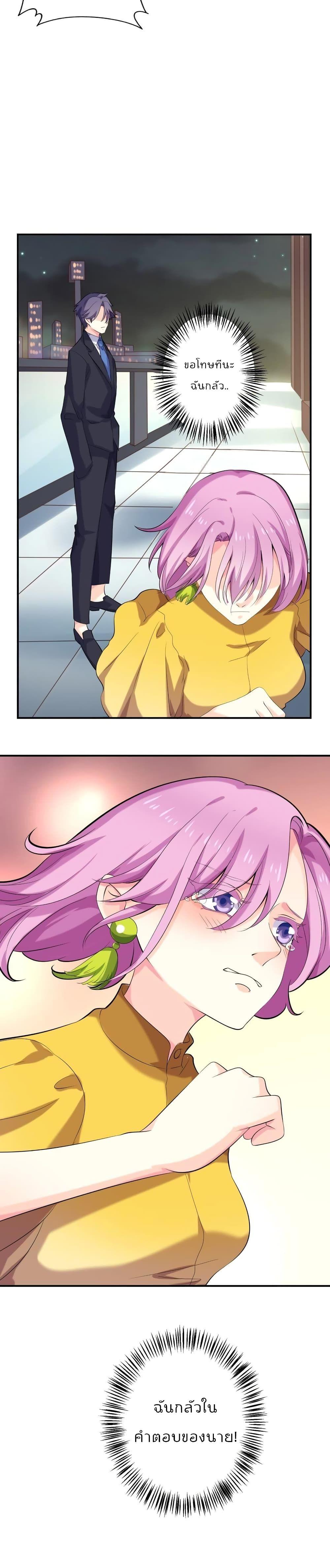 Manga-lc-com อ่านมังงะ อ่านการ์ตูน ออนไลน์ ฟรี Icy Boy & Tsundere Girl ตอนที่ 1 2 3 4 5 6 7 8 9 10 11 12 13 14 ฟรี ไม่มีโฆษณา Manga-lc - อ่าน มังงะ อ่าน การ์ตูน ออนไลน์ อ่านมังงะ ฟรี