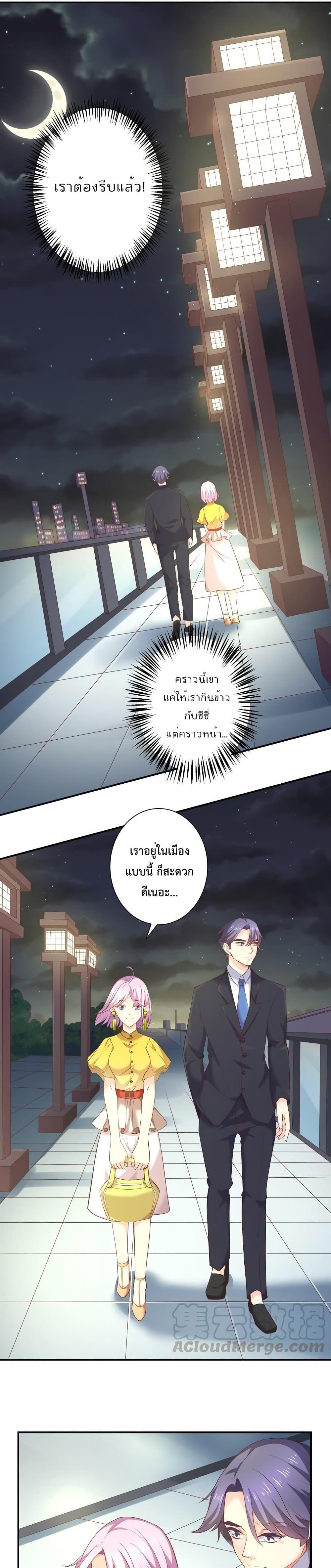 Manga-lc-com อ่านมังงะ อ่านการ์ตูน ออนไลน์ ฟรี Icy Boy & Tsundere Girl ตอนที่ 1 2 3 4 5 6 7 8 9 10 11 12 13 14 ฟรี ไม่มีโฆษณา Manga-lc - อ่าน มังงะ อ่าน การ์ตูน ออนไลน์ อ่านมังงะ ฟรี