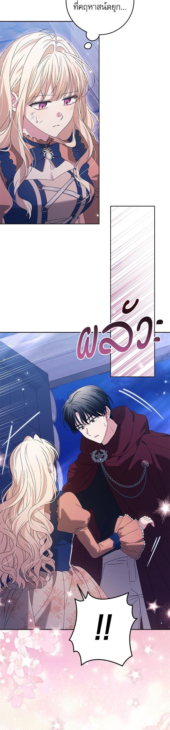 Manga-lc-com อ่านมังงะ อ่านการ์ตูน ออนไลน์ ฟรี The Villainous Family Is Against Independence ตอนที่ 1 2 3 4 5 6 7 8 9 10 11 12 13 14 ฟรี ไม่มีโฆษณา Manga-lc - อ่าน มังงะ อ่าน การ์ตูน ออนไลน์ อ่านมังงะ ฟรี