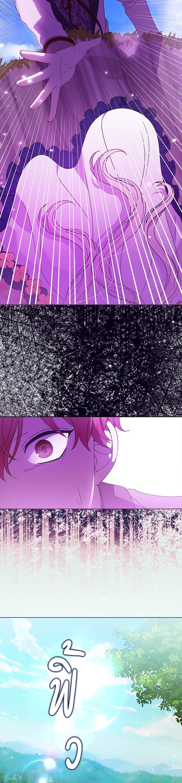 Manga-lc-com อ่านมังงะ อ่านการ์ตูน ออนไลน์ ฟรี The Villainous Family Is Against Independence ตอนที่ 1 2 3 4 5 6 7 8 9 10 11 12 13 14 ฟรี ไม่มีโฆษณา Manga-lc - อ่าน มังงะ อ่าน การ์ตูน ออนไลน์ อ่านมังงะ ฟรี