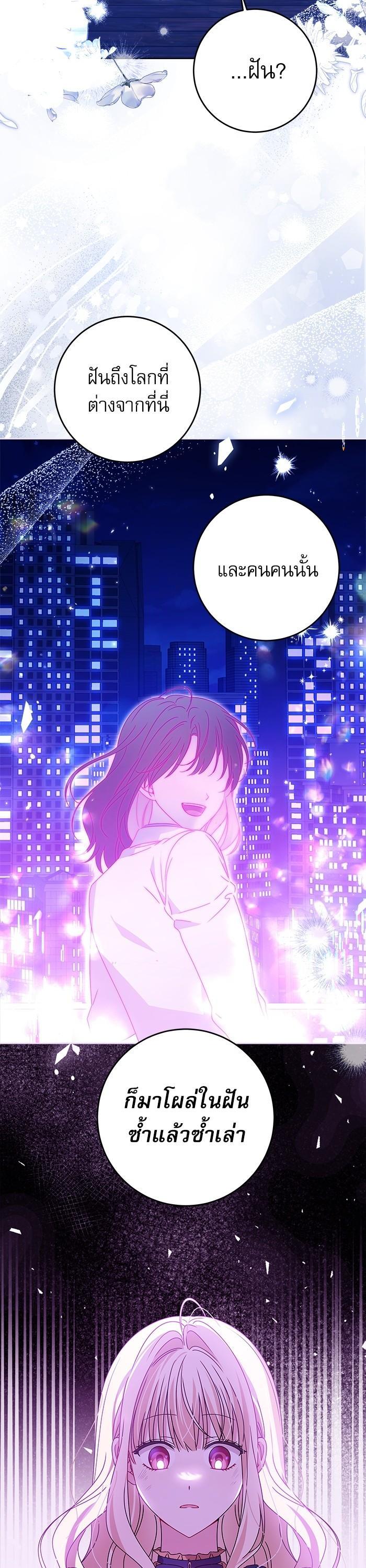 Manga-lc-com อ่านมังงะ อ่านการ์ตูน ออนไลน์ ฟรี The Villainous Family Is Against Independence ตอนที่ 1 2 3 4 5 6 7 8 9 10 11 12 13 14 ฟรี ไม่มีโฆษณา Manga-lc - อ่าน มังงะ อ่าน การ์ตูน ออนไลน์ อ่านมังงะ ฟรี