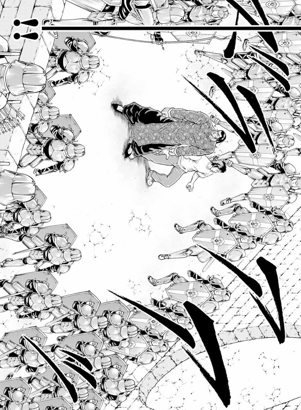 Manga-lc-com อ่านมังงะ อ่านการ์ตูน ออนไลน์ ฟรี Baki Gaiden – Retsu Kaioh Isekai Tensei Shitemo Ikko Kamawan! ตอนที่ 1 2 3 4 5 6 7 8 9 10 11 12 13 14 ฟรี ไม่มีโฆษณา Manga-lc - อ่าน มังงะ อ่าน การ์ตูน ออนไลน์ อ่านมังงะ ฟรี