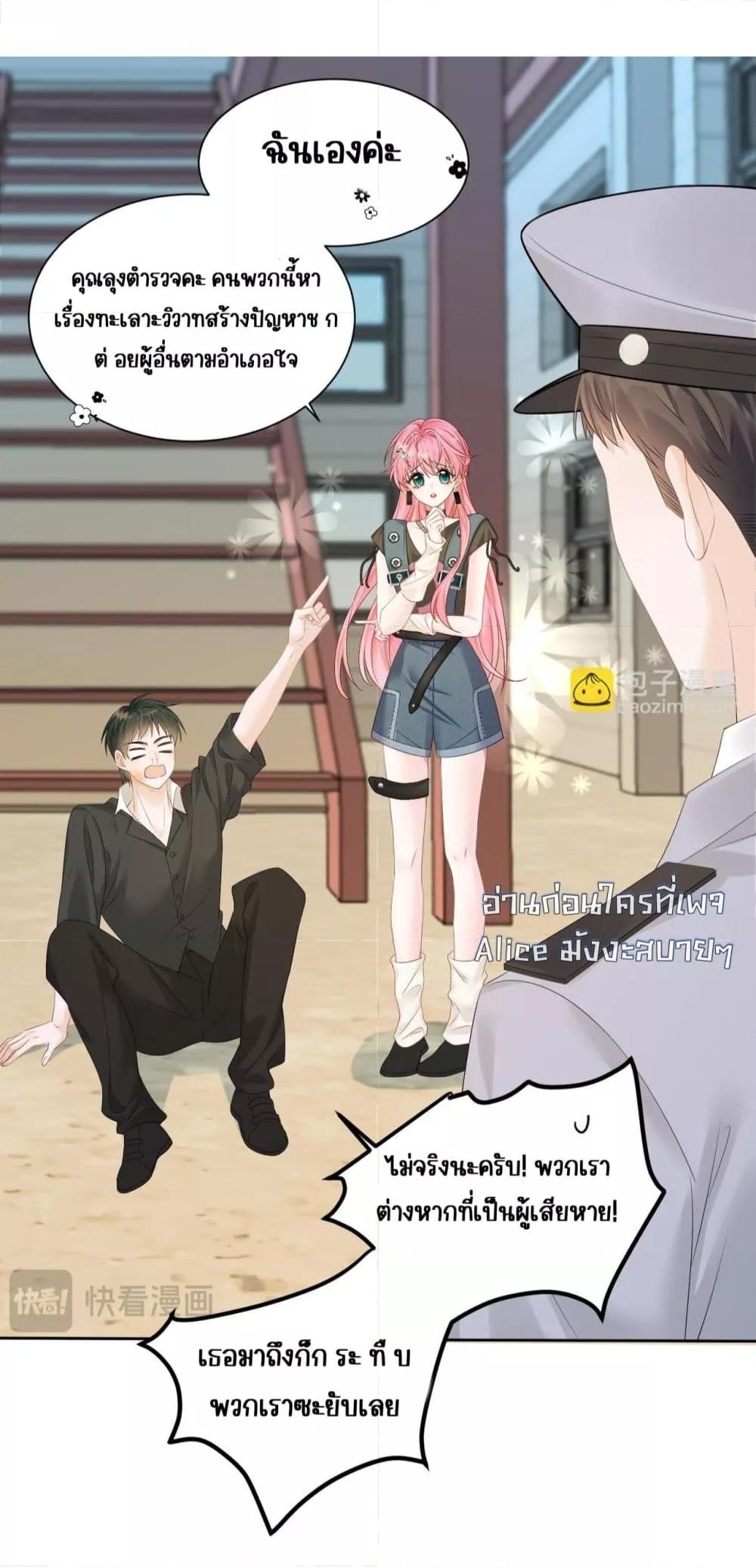 Manga-lc-com อ่านมังงะ อ่านการ์ตูน ออนไลน์ ฟรี Dressedasthe ตอนที่ 1 2 3 4 5 6 7 8 9 10 11 12 13 14 ฟรี ไม่มีโฆษณา Manga-lc - อ่าน มังงะ อ่าน การ์ตูน ออนไลน์ อ่านมังงะ ฟรี