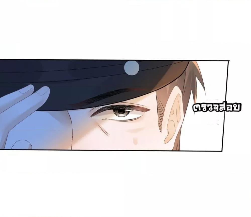 Manga-lc-com อ่านมังงะ อ่านการ์ตูน ออนไลน์ ฟรี Dressedasthe ตอนที่ 1 2 3 4 5 6 7 8 9 10 11 12 13 14 ฟรี ไม่มีโฆษณา Manga-lc - อ่าน มังงะ อ่าน การ์ตูน ออนไลน์ อ่านมังงะ ฟรี