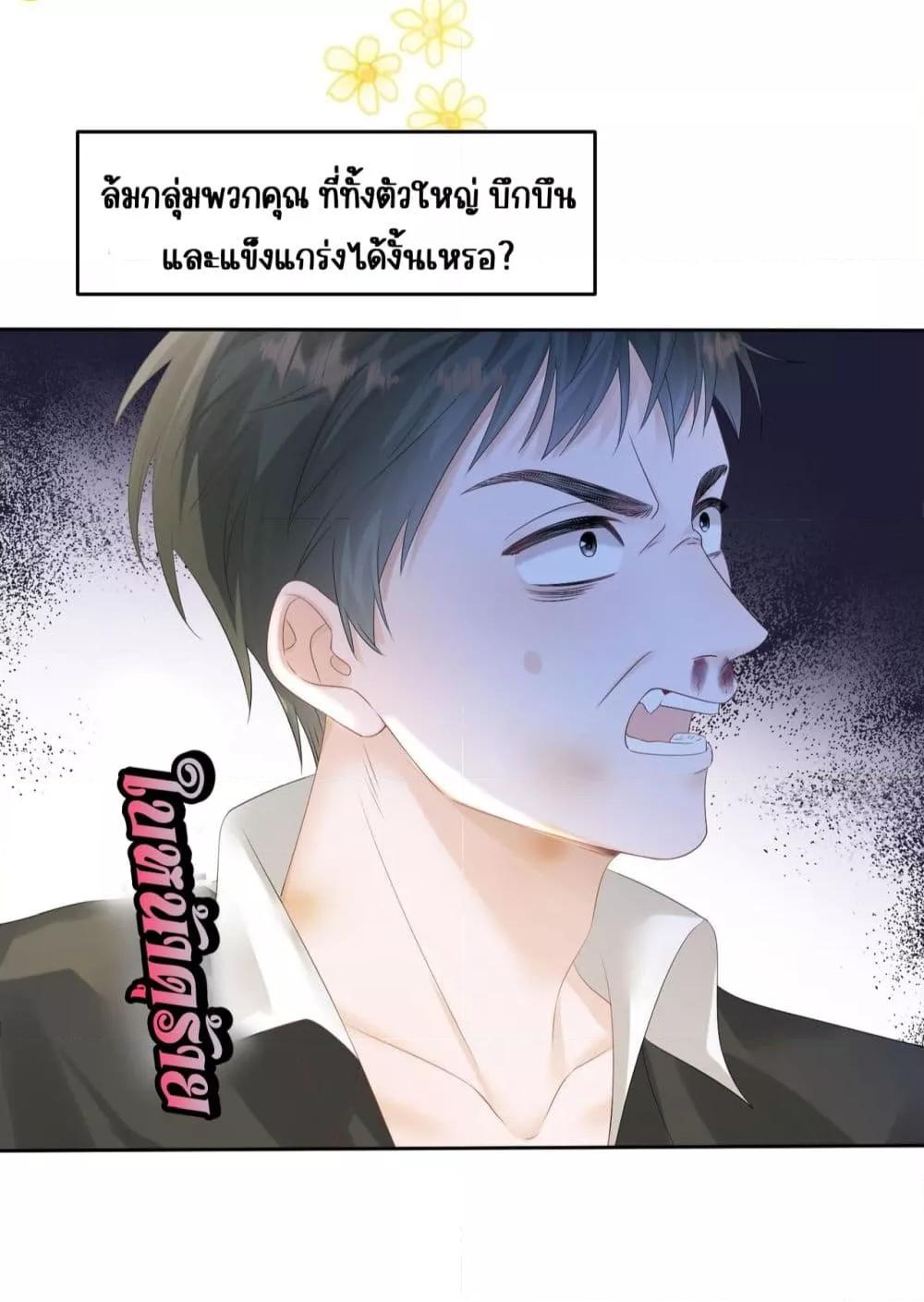 Manga-lc-com อ่านมังงะ อ่านการ์ตูน ออนไลน์ ฟรี Dressedasthe ตอนที่ 1 2 3 4 5 6 7 8 9 10 11 12 13 14 ฟรี ไม่มีโฆษณา Manga-lc - อ่าน มังงะ อ่าน การ์ตูน ออนไลน์ อ่านมังงะ ฟรี