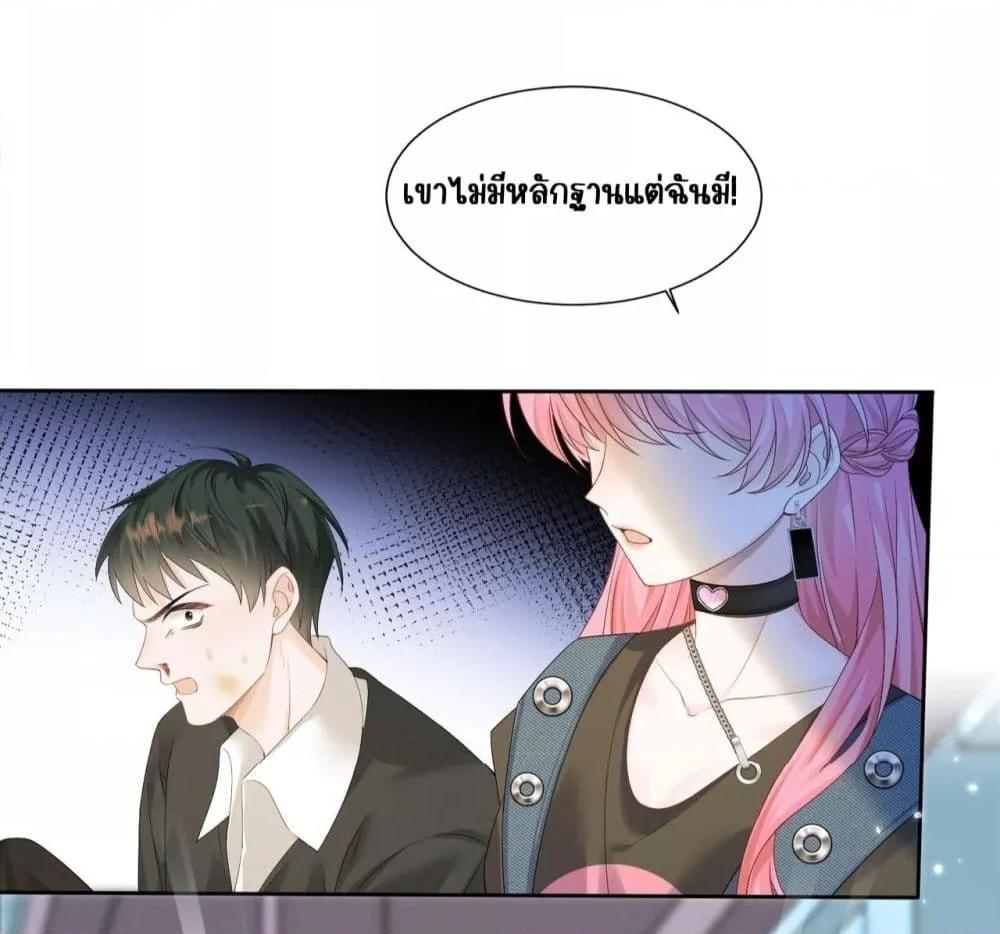 Manga-lc-com อ่านมังงะ อ่านการ์ตูน ออนไลน์ ฟรี Dressedasthe ตอนที่ 1 2 3 4 5 6 7 8 9 10 11 12 13 14 ฟรี ไม่มีโฆษณา Manga-lc - อ่าน มังงะ อ่าน การ์ตูน ออนไลน์ อ่านมังงะ ฟรี