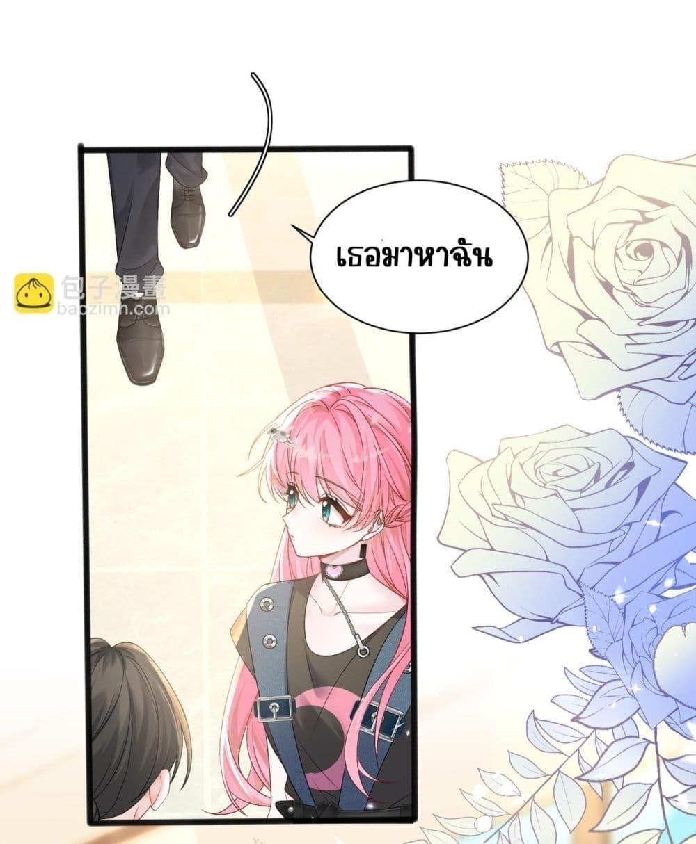 Manga-lc-com อ่านมังงะ อ่านการ์ตูน ออนไลน์ ฟรี Dressedasthe ตอนที่ 1 2 3 4 5 6 7 8 9 10 11 12 13 14 ฟรี ไม่มีโฆษณา Manga-lc - อ่าน มังงะ อ่าน การ์ตูน ออนไลน์ อ่านมังงะ ฟรี