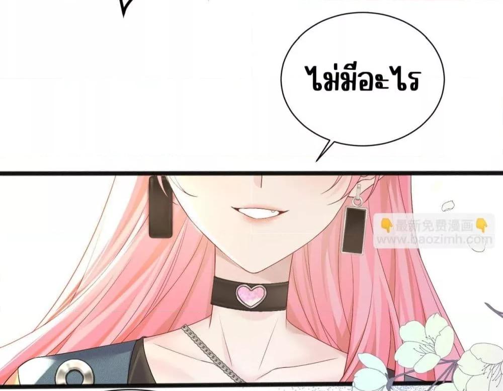 Manga-lc-com อ่านมังงะ อ่านการ์ตูน ออนไลน์ ฟรี Dressedasthe ตอนที่ 1 2 3 4 5 6 7 8 9 10 11 12 13 14 ฟรี ไม่มีโฆษณา Manga-lc - อ่าน มังงะ อ่าน การ์ตูน ออนไลน์ อ่านมังงะ ฟรี