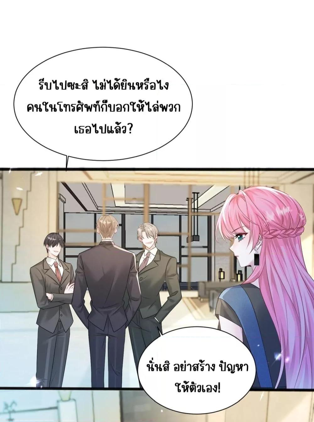 Manga-lc-com อ่านมังงะ อ่านการ์ตูน ออนไลน์ ฟรี Dressedasthe ตอนที่ 1 2 3 4 5 6 7 8 9 10 11 12 13 14 ฟรี ไม่มีโฆษณา Manga-lc - อ่าน มังงะ อ่าน การ์ตูน ออนไลน์ อ่านมังงะ ฟรี