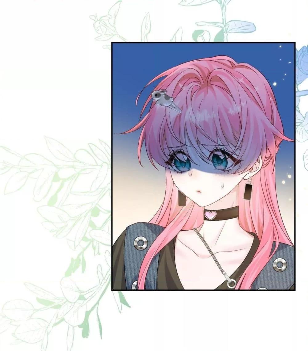 Manga-lc-com อ่านมังงะ อ่านการ์ตูน ออนไลน์ ฟรี Dressedasthe ตอนที่ 1 2 3 4 5 6 7 8 9 10 11 12 13 14 ฟรี ไม่มีโฆษณา Manga-lc - อ่าน มังงะ อ่าน การ์ตูน ออนไลน์ อ่านมังงะ ฟรี