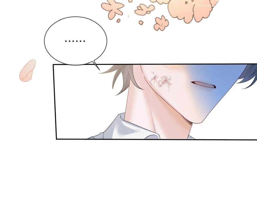 Manga-lc-com อ่านมังงะ อ่านการ์ตูน ออนไลน์ ฟรี Dressedasthe ตอนที่ 1 2 3 4 5 6 7 8 9 10 11 12 13 14 ฟรี ไม่มีโฆษณา Manga-lc - อ่าน มังงะ อ่าน การ์ตูน ออนไลน์ อ่านมังงะ ฟรี