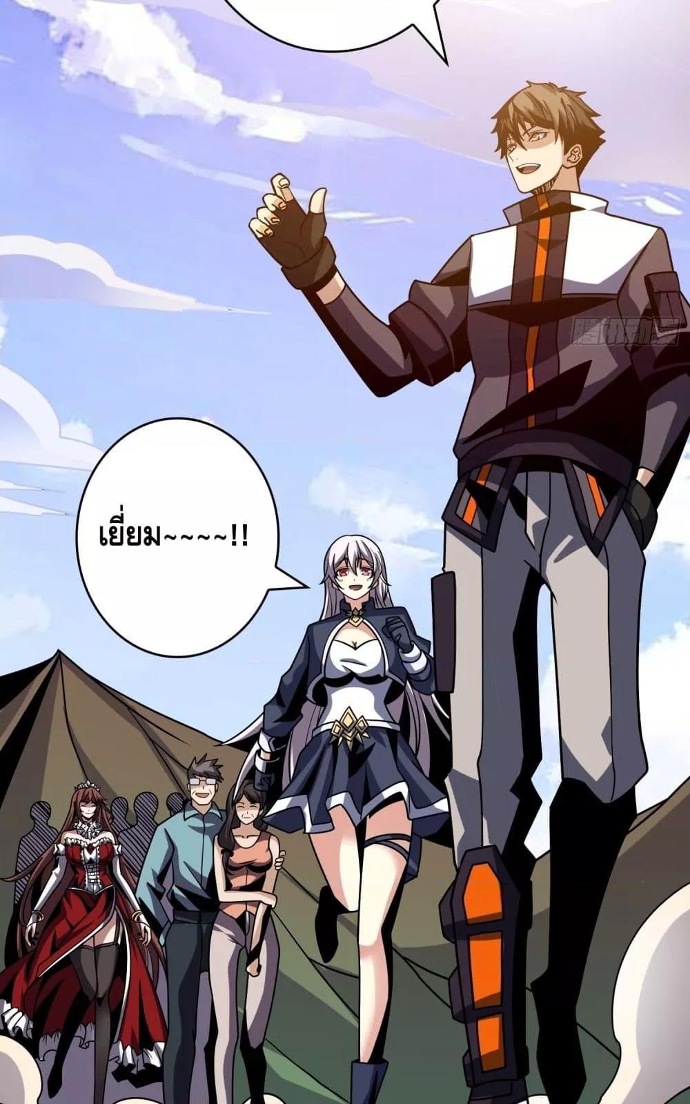 Manga-lc-com อ่านมังงะ อ่านการ์ตูน ออนไลน์ ฟรี KingAccountat ตอนที่ 1 2 3 4 5 6 7 8 9 10 11 12 13 14 ฟรี ไม่มีโฆษณา Manga-lc - อ่าน มังงะ อ่าน การ์ตูน ออนไลน์ อ่านมังงะ ฟรี