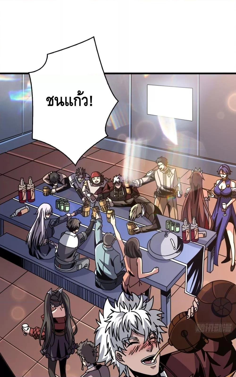 Manga-lc-com อ่านมังงะ อ่านการ์ตูน ออนไลน์ ฟรี KingAccountat ตอนที่ 1 2 3 4 5 6 7 8 9 10 11 12 13 14 ฟรี ไม่มีโฆษณา Manga-lc - อ่าน มังงะ อ่าน การ์ตูน ออนไลน์ อ่านมังงะ ฟรี